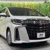 toyota alphard 2023 CFJ1788955 image 17