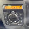 suzuki wagon-r 2015 -SUZUKI--Wagon R DAA-MH44S--MH44S-466761---SUZUKI--Wagon R DAA-MH44S--MH44S-466761- image 7