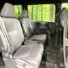 toyota voxy 2023 CFJ1532964 image 9