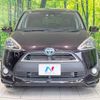 toyota sienta 2018 -TOYOTA--Sienta DAA-NHP170G--NHP170-7125231---TOYOTA--Sienta DAA-NHP170G--NHP170-7125231- image 16