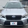 subaru forester 2017 -SUBARU--Forester DBA-SJ5--SJ5-100455---SUBARU--Forester DBA-SJ5--SJ5-100455- image 14