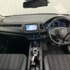 honda vezel 2015 NIKYO_QM23017 image 7