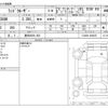 toyota land-cruiser-wagon 2023 CFJ1705503 image 3