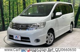 nissan serena 2009 -NISSAN--Serena DBA-CC25--CC25-279445---NISSAN--Serena DBA-CC25--CC25-279445-