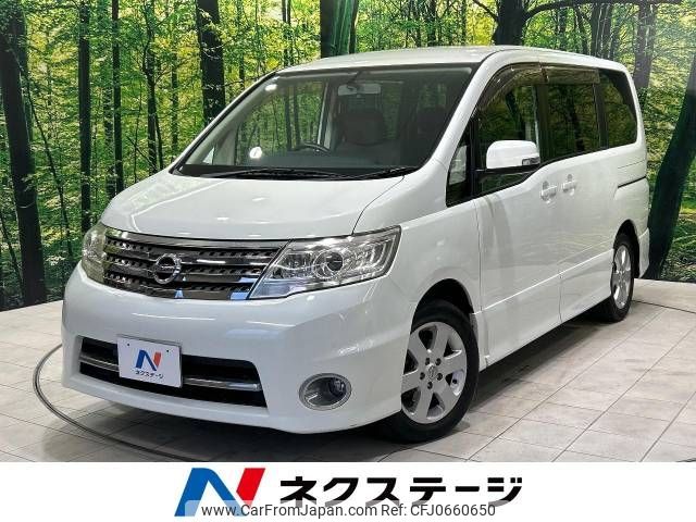 nissan serena 2009 -NISSAN--Serena DBA-CC25--CC25-279445---NISSAN--Serena DBA-CC25--CC25-279445- image 1