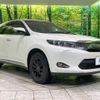 toyota harrier 2016 quick_quick_ZSU60W_ZSU60-0093340 image 16