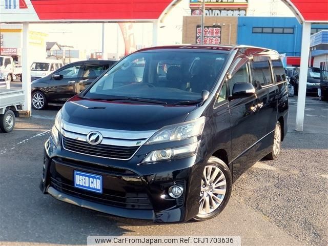 toyota vellfire 2014 CFJ1703636 image 1