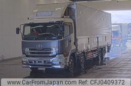 nissan diesel-ud-condor 2006 -NISSAN--UD CG4ZA-20039---NISSAN--UD CG4ZA-20039-