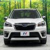 subaru forester 2020 -SUBARU--Forester 5AA-SKE--SKE-035786---SUBARU--Forester 5AA-SKE--SKE-035786- image 15