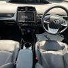 toyota prius 2018 CFJ1641876 image 16