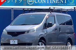 nissan nv200-vanette 2013 CFJ1543487