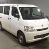 toyota townace-van 2013 CFJ1787522 image 4