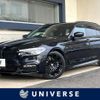 bmw 5-series 2019 -BMW--BMW 5 Series DBA-JL10--WBAJL120X0BN91633---BMW--BMW 5 Series DBA-JL10--WBAJL120X0BN91633- image 1