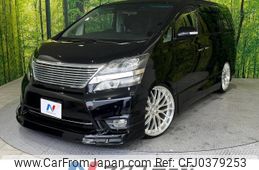 toyota vellfire 2009 -TOYOTA--Vellfire DBA-ANH20W--ANH20-8083190---TOYOTA--Vellfire DBA-ANH20W--ANH20-8083190-