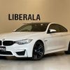 bmw m4 2016 -BMW--BMW M4 CBA-3C30--WBS3R920X0K344100---BMW--BMW M4 CBA-3C30--WBS3R920X0K344100- image 1