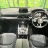 mazda cx-8 2019 -MAZDA--CX-8 6BA-KG5P--KG5P-102046---MAZDA--CX-8 6BA-KG5P--KG5P-102046- image 3