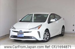 toyota prius 2021 CFJ1694871