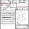 bmw m4 2021 quick_quick_3BA-52AZ30_WBS32AZ020CG73821 image 21