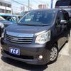 toyota noah 2011 -TOYOTA 【相模 502ﾇ2194】--Noah ZRR70G--0405135---TOYOTA 【相模 502ﾇ2194】--Noah ZRR70G--0405135- image 1