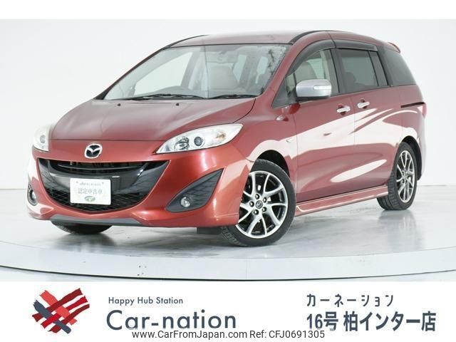 mazda premacy 2016 quick_quick_CWFFW_CWFFW-133858 image 1