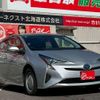 toyota prius 2018 -TOYOTA--Prius ZVW55--8065568---TOYOTA--Prius ZVW55--8065568- image 12