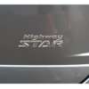 nissan elgrand 2004 quick_quick_E51_E51-103685 image 8