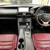 lexus is 2017 -LEXUS--Lexus IS DAA-AVE30--AVE30-5063734---LEXUS--Lexus IS DAA-AVE30--AVE30-5063734- image 2