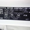 toyota corolla-axio 2019 -TOYOTA--Corolla Axio DAA-NKE165--NKE165-7204057---TOYOTA--Corolla Axio DAA-NKE165--NKE165-7204057- image 22