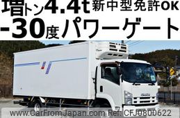 isuzu forward 2012 GOO_NET_EXCHANGE_0602526A30250224W004