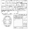 suzuki wagon-r 2023 -SUZUKI 【福山 581く6867】--Wagon R Smile MX81S-200918---SUZUKI 【福山 581く6867】--Wagon R Smile MX81S-200918- image 3