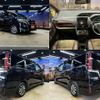 toyota esquire 2018 CFJ1607537 image 3