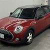mini mini-others 2016 -BMW 【長岡 300ム2027】--BMW Mini LR20-WMWLR920202E72290---BMW 【長岡 300ム2027】--BMW Mini LR20-WMWLR920202E72290- image 5
