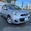 nissan march 2019 -NISSAN--March DBA-K13--K13-083586---NISSAN--March DBA-K13--K13-083586- image 17