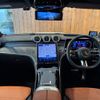mercedes-benz glc-class 2024 GOO_JP_700055086030250506001 image 10