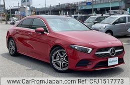 mercedes-benz a-class 2020 CFJ1517773