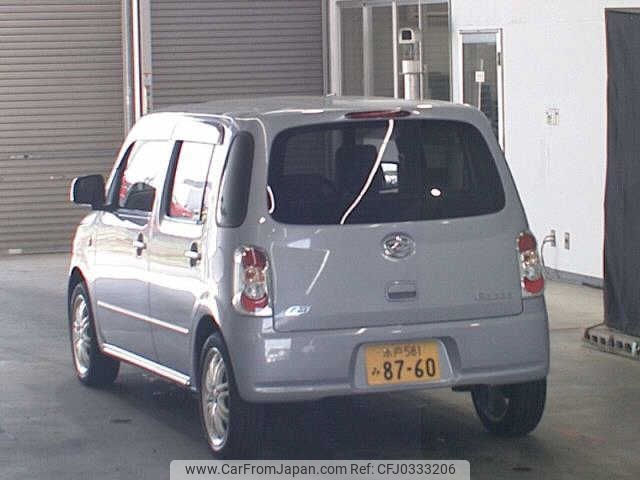 daihatsu mira-cocoa 2014 -DAIHATSU 【水戸 581ﾐ8760】--Mira Cocoa L675S-0185807---DAIHATSU 【水戸 581ﾐ8760】--Mira Cocoa L675S-0185807- image 2