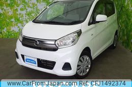 nissan dayz 2017 quick_quick_DBA-B21W_B21W-0421446