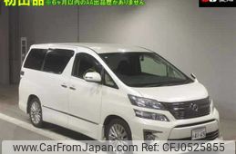 toyota vellfire 2013 -TOYOTA 【尾張小牧 302ﾙ4165】--Vellfire ANH20W--8261502---TOYOTA 【尾張小牧 302ﾙ4165】--Vellfire ANH20W--8261502-