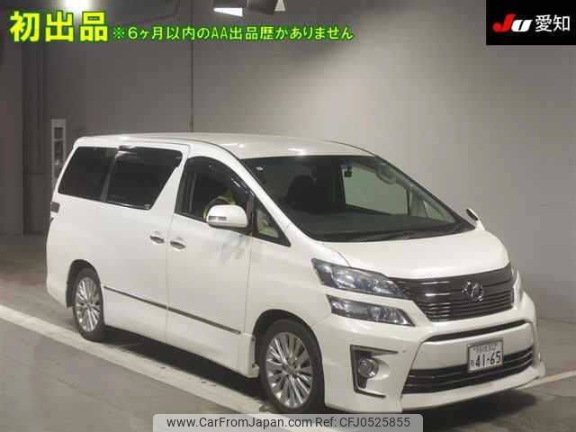 toyota vellfire 2013 -TOYOTA 【尾張小牧 302ﾙ4165】--Vellfire ANH20W--8261502---TOYOTA 【尾張小牧 302ﾙ4165】--Vellfire ANH20W--8261502- image 1