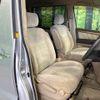 toyota alphard 2005 -TOYOTA--Alphard DBA-ANH10W--ANH10-0109521---TOYOTA--Alphard DBA-ANH10W--ANH10-0109521- image 9