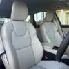volvo xc60 2022 -VOLVO--Volvo XC60 5AA-UB420TXCM--YV1UZL1M9P1206393---VOLVO--Volvo XC60 5AA-UB420TXCM--YV1UZL1M9P1206393- image 18