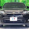 toyota harrier 2015 -TOYOTA--Harrier DBA-ZSU60W--ZSU60-0068553---TOYOTA--Harrier DBA-ZSU60W--ZSU60-0068553- image 16
