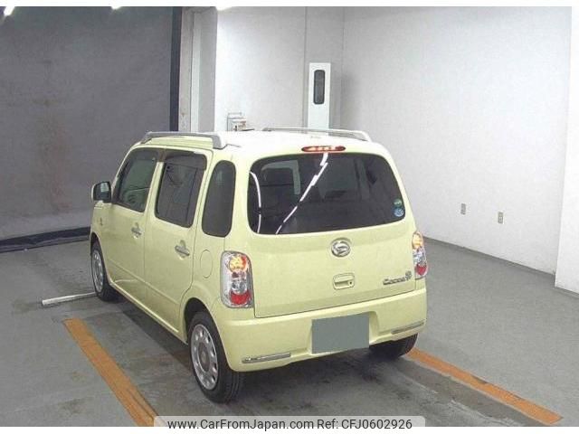 daihatsu mira-cocoa 2017 quick_quick_DBA-L675S_L675S-0219134 image 2