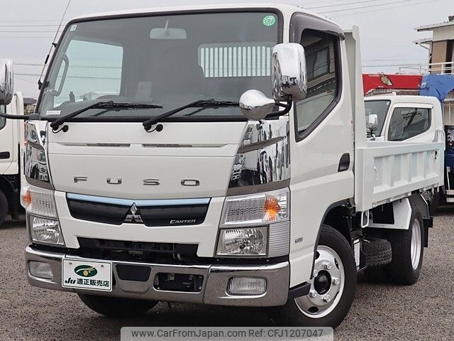 mitsubishi-fuso canter 2019 -MITSUBISHI--Canter 2PG-FBA60--FBA60-580088---MITSUBISHI--Canter 2PG-FBA60--FBA60-580088- image 2