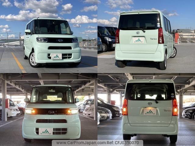 daihatsu tanto 2020 quick_quick_6BA-LA650S_LA650S-0066700 image 2