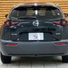 mazda mx-3 2021 CFJ1573141 image 19