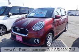 toyota passo 2016 -TOYOTA--Passo M710A--0000110---TOYOTA--Passo M710A--0000110-