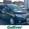 nissan serena 2013 -NISSAN--Serena DAA-HFC26--HFC26-135409---NISSAN--Serena DAA-HFC26--HFC26-135409- image 1