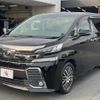 toyota vellfire 2017 -TOYOTA--Vellfire DBA-AGH30W--AGH30-0165631---TOYOTA--Vellfire DBA-AGH30W--AGH30-0165631- image 15