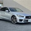 nissan skyline 2015 CFJ1590618 image 22